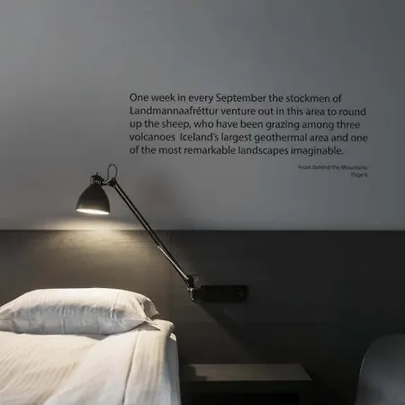 Skuggi By Keahotels Hotel 3*