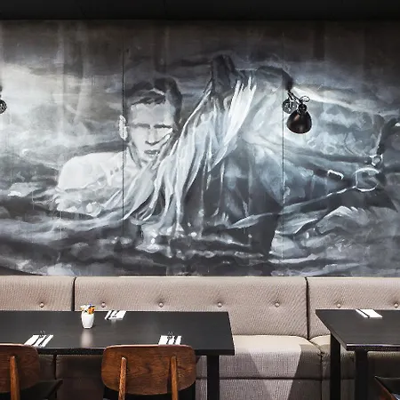 Hotel Skuggi By Keahotels Reykjavík