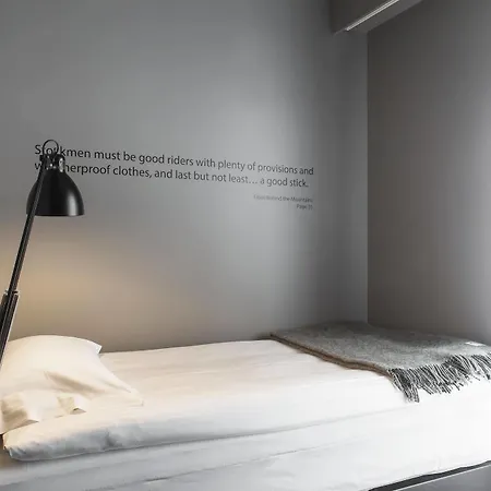 Hotel Skuggi By Keahotels 3*